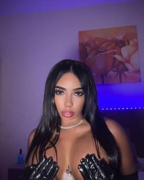MEGAN