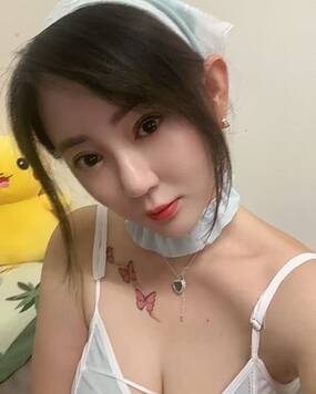 Gina