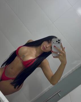 ANA