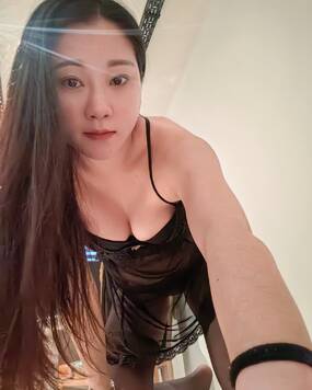 Xiu