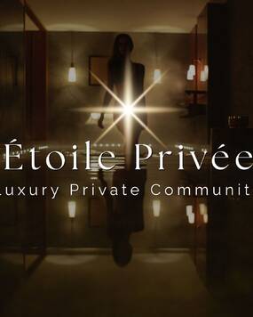 Étoile Privée