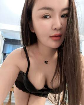 Xin