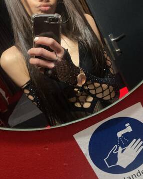 Skinny