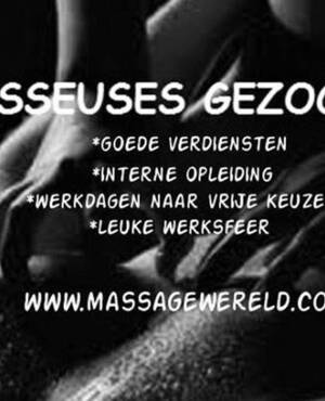 Vacature Massagewereld