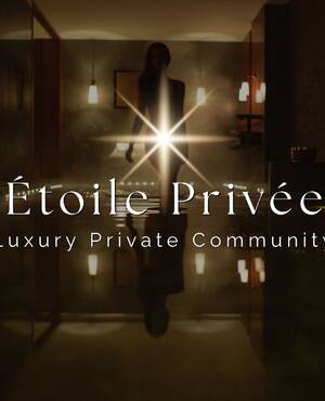 Étoile Privée