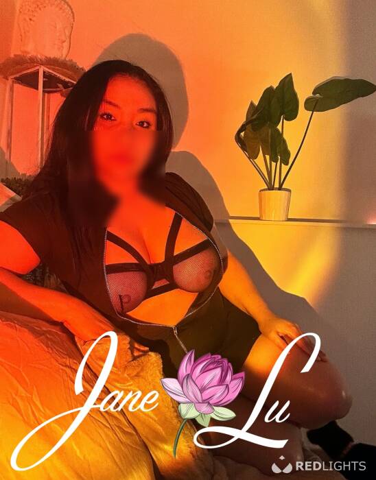 Jane Lu (Foto)