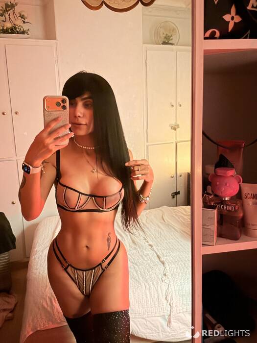 Katy (Foto)