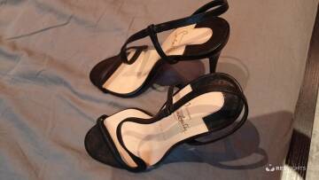 Sabrine bismartine (Foto)