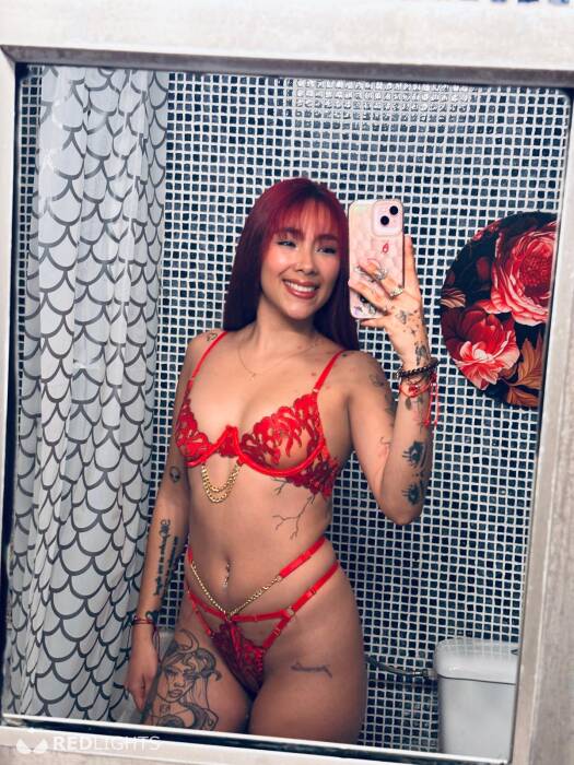 Cherry (Foto)