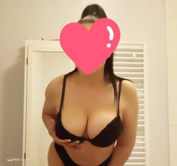 Victoria Until July 30 in your city. 30 min 80 (Foto)