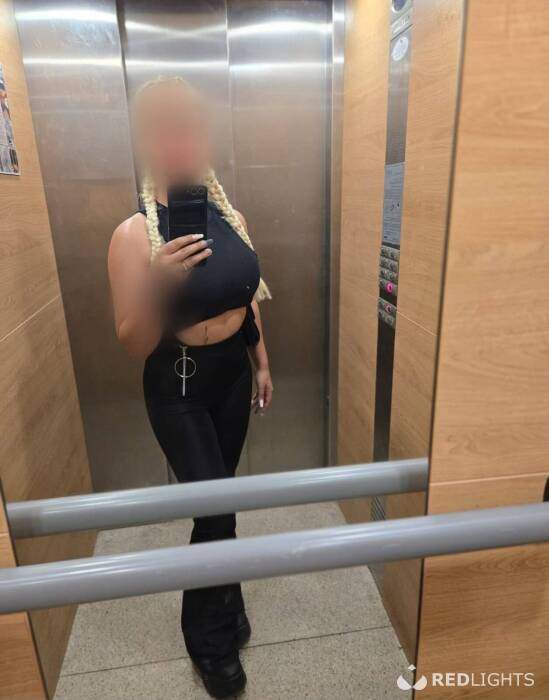 Anelis skinny (Foto)