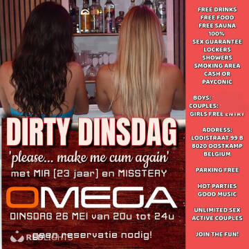 OMEGA CLUB (Foto)