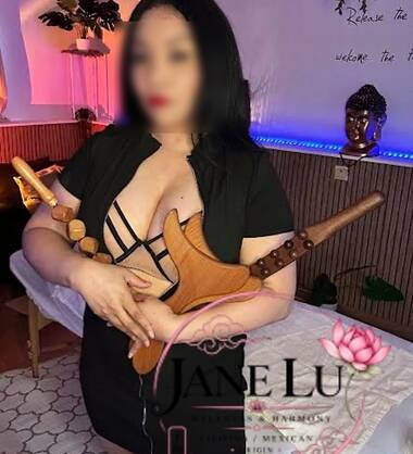 Jane Lu