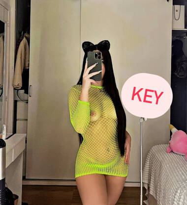 Key