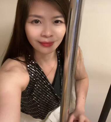 Qin