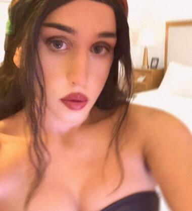 Audrey