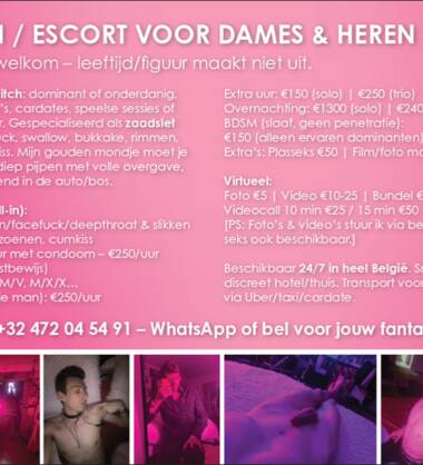 YOUR FAVOURITE CUMSLUT