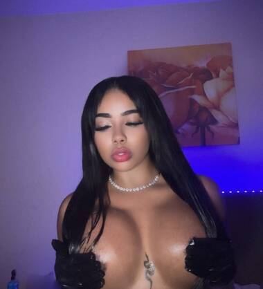 MEGAN