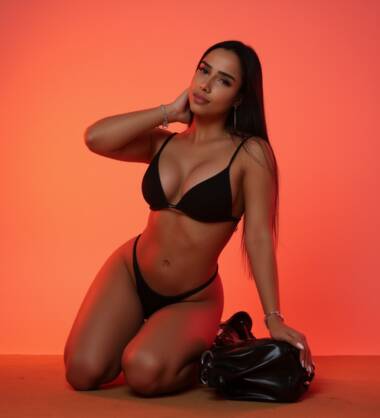ANA JULIA