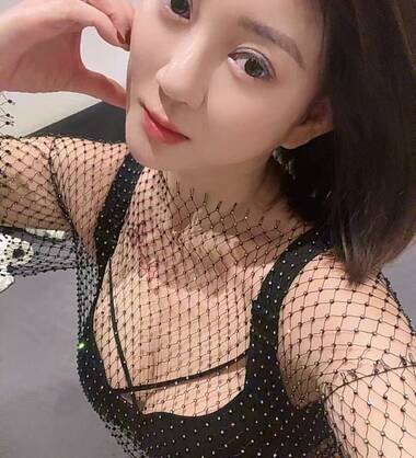 Gina