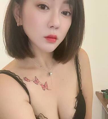 Gina