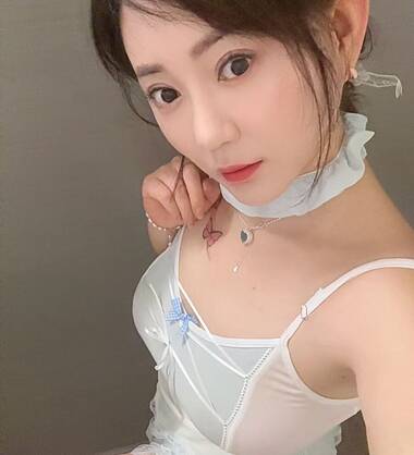 Gina