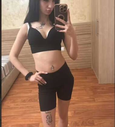 Aliona