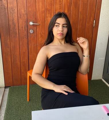 Naiane