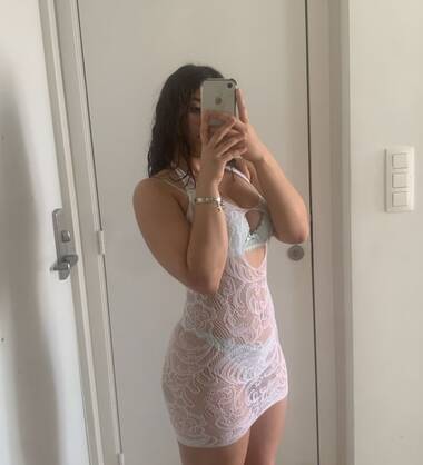 Naiane
