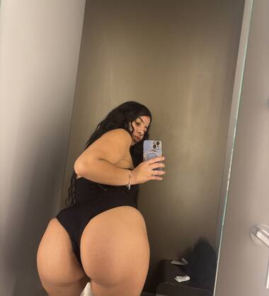 Naiane