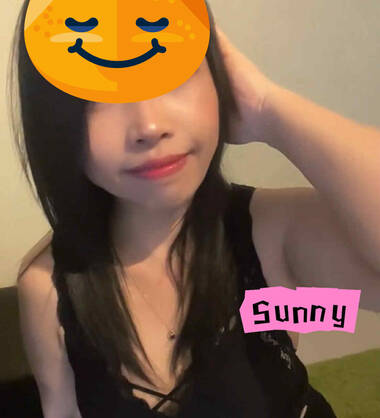 Sunny