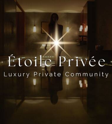 Étoile Privée
