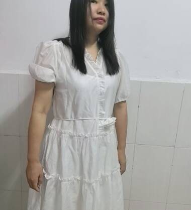 Yanjan