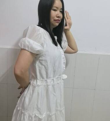 Yanjan