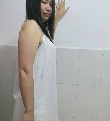 Yanjan