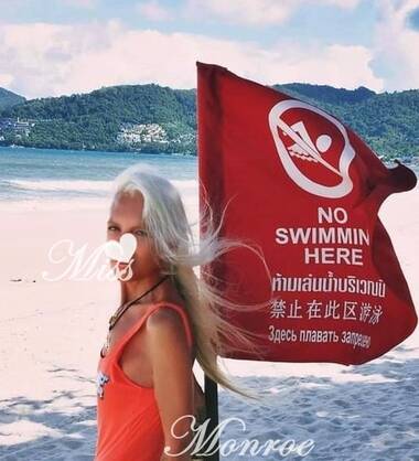 Miss Monroe Massage Parlor