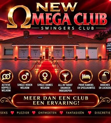 OMEGA CLUB