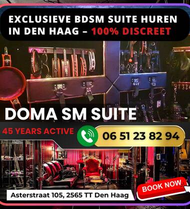 Doma Sm Suite