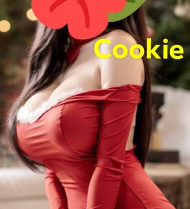 Cookie ... yummie