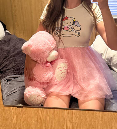 Lolita Lotte Petite