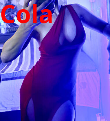 Cola