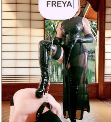 FREYA Dominatrix