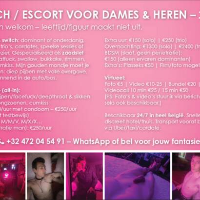 JOUW FAVORIETE ZAADSLET