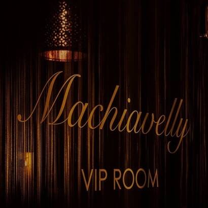 Machiavelly - watch our teaser!