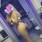 Adelina