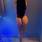 Andreea