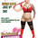 XBANGING.COM