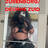 AMY EBONY