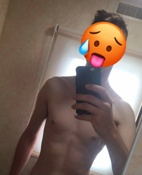 Justin(gay)