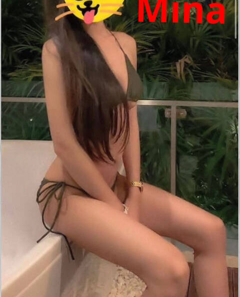 Mina